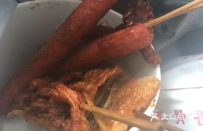 Crispy Pork Ribs