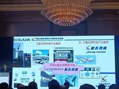 -上海浦东嘉里大酒店