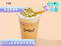 -好利来(宣武门店)