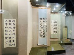 -求雨山文化公园