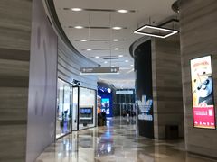 -喜茶(上海北外滩来福士店)