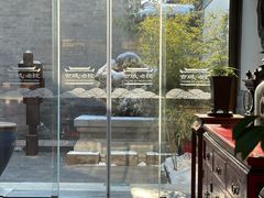 -北京古城老院厉晓麟精致菜