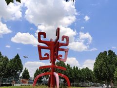 -河南牧业经济学院(龙子湖校区)