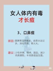 点击看大图 -玛莲朵·海菲秀冰珀科