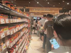 -金虹桥商场