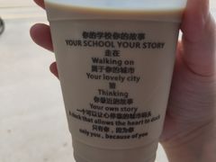 -江南大学-第一食堂(江南苑)