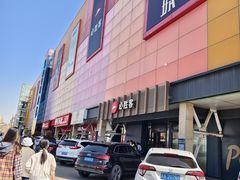 -必胜客(济微路店)