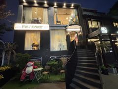 -黄兴南路步行商业街