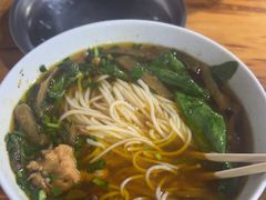 -越洋肖氏老米线(杨家坪店)