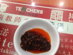 -教师之家赵家羊汤馆(东青龙街店)