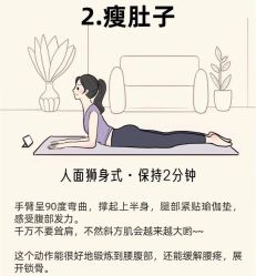 -亚太瑜伽普拉提学院