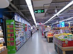 -人人乐(解放路二店)