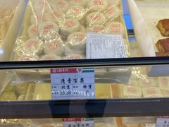 -北京稻香村(长白岛店)