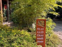 -驿舍·民國老营房院子私房菜(白市驿店)