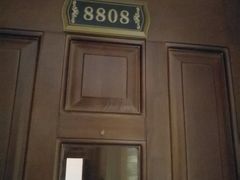 -唐宫足道·SPA·影院会馆(木渎店)