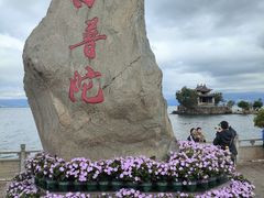 -小普陀