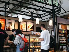 -星巴克(海口美兰机场分店)