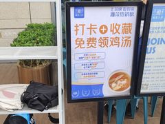 -兰湘子·湘菜小炒(长安万科广场店)
