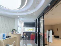 -武汉仁爱口腔(光谷店)