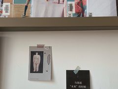 -隹木咖啡馆(宝龙广场店)