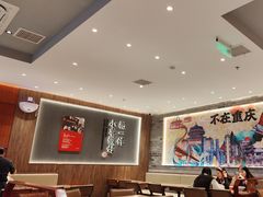 -遇见小面(SM城市广场一期店)
