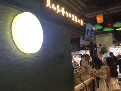 -贝儿多爸爸泡芙(合生汇店)
