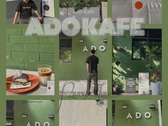 -ADO KAFE(大学城店)