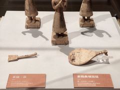 -安阳博物馆