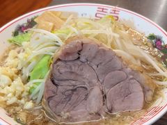 -拉面莊夢語＆中华料理八椿