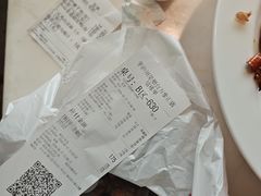 -茅庐川菜(烟台万象汇店)