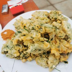 桃园仙客民俗餐厅的炸花椒芽好不好吃 用户评价口味怎么样 平谷区美食炸花椒芽实拍图片 大众点评