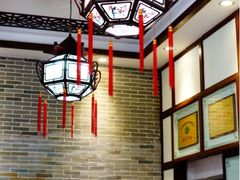 iphone_upload_pic-欢姐伦教糕(北海大道北店)