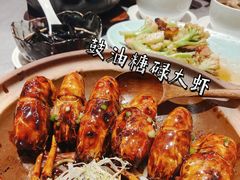 -啫神·广州地标美食(北京路店)