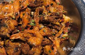 Spicy Chicken Leg and Shrimp