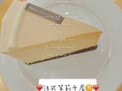 -小半有礼(天河南店)