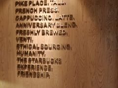 -星巴克(深圳侨城街店)