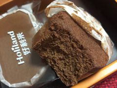 巧克力半熟芝士-好利来(八角店)