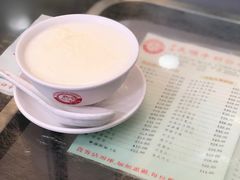 -义顺牛奶公司(庇利金街店)