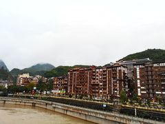 -茅台国际大酒店
