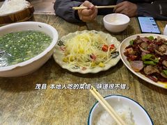 -蛙蛙鸡冷锅鱼(驷马桥店)
