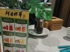 -渔码头食府·20年蓬莱老字号(登州路店)