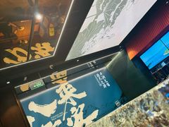 -小户人家(循礼门南国中心店)