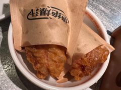 -探鱼·鲜青椒爽麻烤鱼(天河优托邦店)