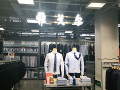 -上品折扣(回龙观店)
