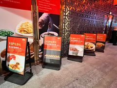 -老太原菜馆(中正天街店)