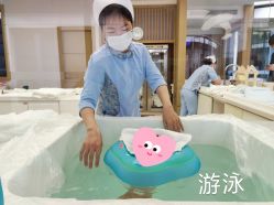 -爱帝宫月子中心(罗湖别墅院)