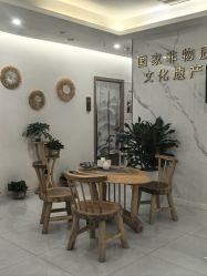 -御品•瑶浴灸疗SPA