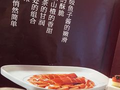 -壹零捌道·北京烤鸭(车公庄店)