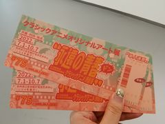 -杭州宝龙艺术中心
