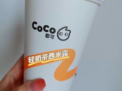 -家里婆自助水饺(振华路店)